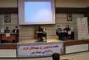 برگزاری چهارمین دوره مرحله استانی مسابقات گفتمان دانشجویی در واحداستانی خراسان شمالی