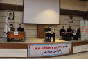 برگزاری چهارمین دوره مرحله استانی مسابقات گفتمان دانشجویی در واحداستانی خراسان شمالی