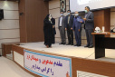 مراسم جشن ورودی نودانشجویان دانشگاه جامع علمی کاربردی خراسان شمالی با حضور ریاست دانشگاه برگزار شد