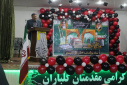 مراسم گرامیداشت روز دانشجو با حضور رئیس دانشگاه جامع علمی کاربردی خراسان شمالی در مرکز جاجرم برگزار شد