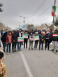 حضور پرشور دانشگاهیان دانشگاه جامع علمی کاربردی خراسان شمالی در راهپیمایی ۲۲ بهمن ماه ۱۴۰۰