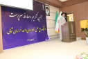 آیین معارفه سرپرست دانشگاه جامع علمی-کاربردی استان خراسان شمالی و تجلیل از خدمات روسای پیشین این دانشگاه با حضور معاون اداری، مالی و مدیریت منابع دانشگاه جامع علمی¬کاربردی برگزار شد