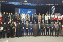 برگزاری مراسم بزرگداشت روز دانشجو توسط دانشگاه جامع علمی کاربردی استان خراسان شمالی