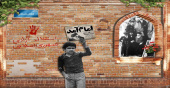 فرا رسیدن ایام الله دهه فجر؛ سرآغاز طلوع اسلام، خاستگاه ارزشهای اسلامی، مقطع رهایی ملت ایران از ظلم و ستم را تبریک و تهنیت عرض میکنیم.