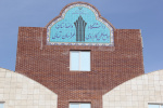 پذیرش دانشجو در دوره های کاردانی بدون آزمون از روز شنبه بیست ۲۸بهمن ماه آغاز و تا روز چهار شنبه ۲اسفند ماه سال جاری ادامه خواهد داشت.