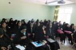 مشارکت دانشجویان دانشگاه جامع علمی کاربردی خراسان شمالی در طرح ولایت بسیج دانشجویی استان