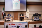 برگزاری اولین مرحله دومین دوره مسابقات مناظره دانشجویی در دانشگاه جامع علمی_کاربردی واحد خراسان شمالی