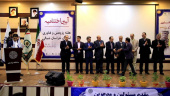 ۲مقام برتر توسط پژوهشگران دانشگاه جامع علمی_کاربردی خراسان شمالی کسب شد