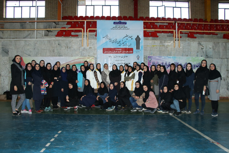 چهارمین جشنواره ورزشهای همگانی دانشگاه جامع علمیکاربردی واحد خراسان شمالی برگزار شد